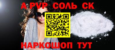 мяу мяу мука Бузулук
