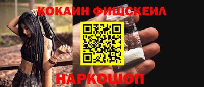 мяу мяу мука Бузулук