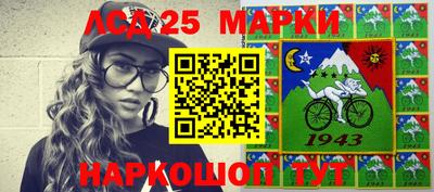 метамфетамин Будённовск
