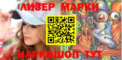 мяу мяу мука Бузулук