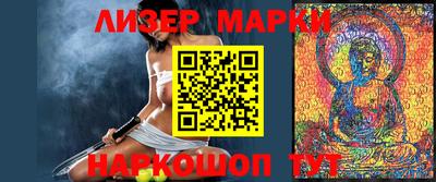 мяу мяу мука Бузулук