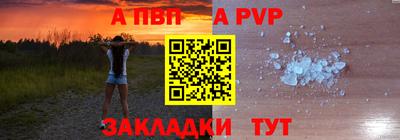 мяу мяу мука Бузулук