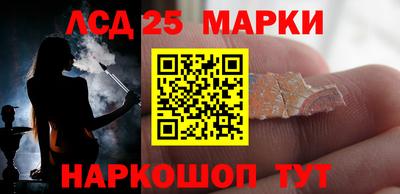 герыч Северобайкальск
