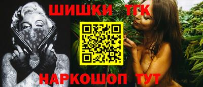 мяу мяу мука Бузулук