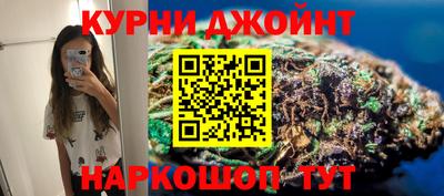 мяу мяу мука Бузулук