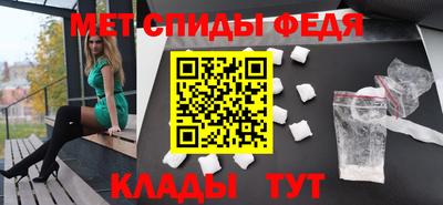 мяу мяу мука Бузулук