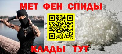 мяу мяу мука Бузулук