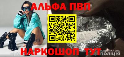 мяу мяу мука Бузулук