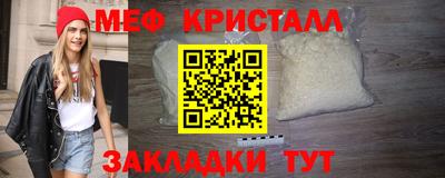 твердый Свободный