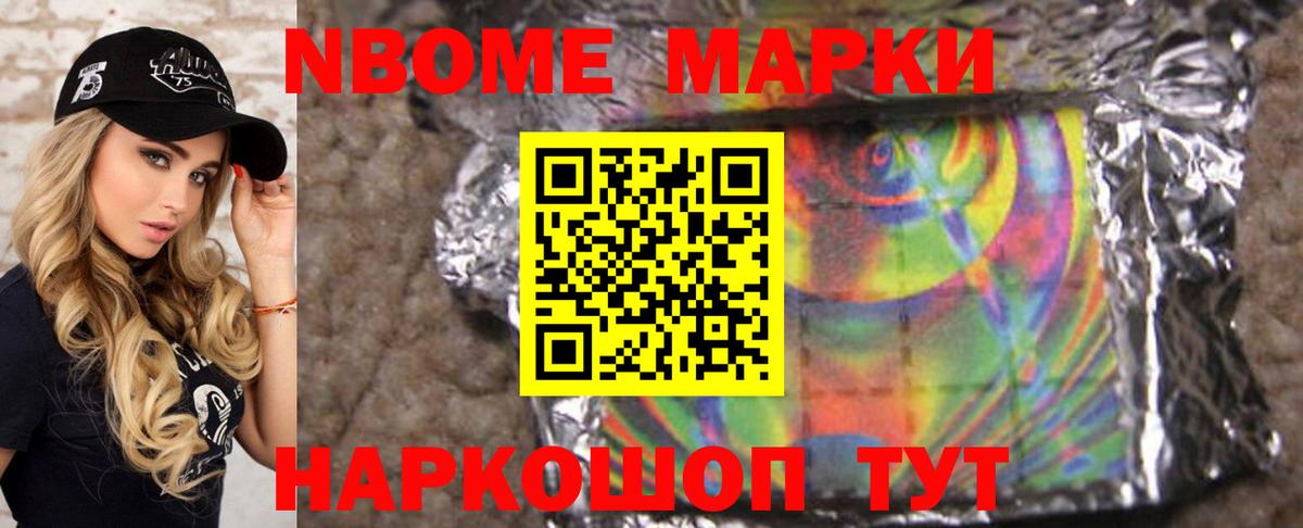 ЛСД экстази ecstasy Киреевск